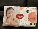 好奇（Huggies）铂金装成长裤L120片(9-14kg)大号婴儿尿不湿小桃裤超薄拉拉裤透气 实拍图