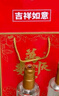 郎酒 顺品郎金盖 兼香型白酒45度480ml*2瓶 新老包装随机 纯粮光瓶 实拍图