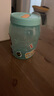 特百惠（Tupperware）吸吸罐550ml女生学生密封带吸管水杯子夏季自制饮品奶昔 薄荷蓝 实拍图