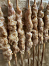 大庄园内蒙飘香羊肉串410g【欧盟认证】生鲜羊肉烧烤食材半成品微调 实拍图