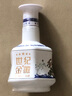 金徽酒 世纪金徽小五星（ 品鉴装） 42度 100mL 1瓶 实拍图