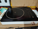 美的（Midea）家用电陶炉炒菜电陶炉家用煮茶炉旋控2200W大功率电磁炉/电陶炉智能定时双环控火防水围炉煮茶器 【200mm双环加热】自由调节火力 晒单实拍图