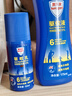 Aerogard 澳乐家驱蚊喷雾驱蚊液防蚊花露水澳洲进口10%派卡瑞丁175ml基孔肯雅热 实拍图