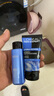 欧莱雅（LOREAL）男士护肤品套装洗面奶水能补水保湿控油水乳面霜擦脸男士礼物 男士护肤旅行装（2件套） 实拍图