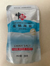 中盐 低钠海盐300g【未加碘】颗粒细腻 低钠更健康 吃好盐 选中盐 实拍图
