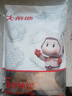 大希地火山石烤肠2032g(原味/黑椒各20根) 早餐肉香火腿肠空气炸锅食材 实拍图