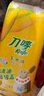 刀唛（Knife）零反式脂肪玉米油 900ml 非转基因物理压榨一级食用油 香港品牌 实拍图