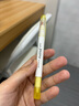 三菱（uni）双头荧光记号笔 学生作业手账绘画标记笔彩色笔 细0.4mm粗4mm PUS-103T 1支/袋 浅黄色 实拍图