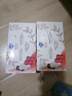 舒肤佳排浊香皂100g*5(乌木玫瑰*1+红石榴*2+山茶花*2)肥皂洗脸洗澡洁面 实拍图