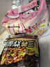 三养（SAMYANG）火鸡面三养奶油干酪方便面零食700g(140g*5)早餐泡面拌面宵夜速食 实拍图