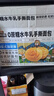 三只松鼠0蔗糖水牛乳手撕面包1kg 早餐面包营养饱腹代餐酵母蛋糕零食糕点 实拍图