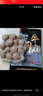 喜得佳牛肉丸250g*2+牛筋丸250g*2 潮汕手打牛肉丸子火锅食材关东煮烧烤 实拍图