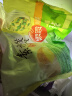 湾仔码头上汤小云吞三鲜600g75只馄饨早餐夜宵速食冷冻食品混沌 实拍图
