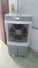 扬子冷风机制冷空调扇冷风扇家用水冷风扇强力制冷工业用工厂商用加水冰晶冰块蒸发式制冷机水空调 工业/商用冰晶款（1.4米高） 实拍图