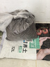 漫生活进口泥炭营养土12L绿植花土壤泥炭土花卉有机土通用种植土兰花土 实拍图