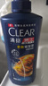 清扬（CLEAR）男士防脱去屑养根韧发持证控油咖啡固发锌洗发水500g  实拍图