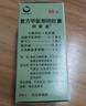【原研药】阿斯美 复方甲氧那明胶囊60粒/盒*6盒装 实拍图