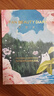 FAN BEAUTY DIARY范冰冰同款芍药美白晶透粉润美肌面膜【2盒装】fanbeauty芍药美白 实拍图
