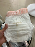 碧芭宝贝定制盲盒惊喜试用装拉拉裤XL*3片(12-17kg)出行便携尿不湿 实拍图