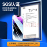 倍思 适用苹果16e通用14/13钢化膜iPhone13/13Pro/14手机膜超瓷晶防摔防指纹高清全屏覆盖全包边保护膜 实拍图