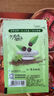 味好美（McCormicK）西式风味 牛排专用调料 蒙特利风味4g 试用装 百年品牌 优质原料 实拍图