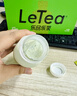乐品乐茶LeTea抹茶玉露冷泡茶包袋泡茶 高端绿茶饮料10包茶叶饮品 实拍图