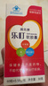 乐盯 叶黄素软胶囊 缓解视疲劳 成人儿童眼睛营养素60粒*0.50g/粒 【实惠装】2瓶装 实拍图