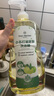 1号会员店小苏打去油不残留玻尿酸护手洗洁精除菌果蔬清洁剂家庭装1kg 实拍图