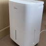 美的（Midea）小方物除湿机/抽湿机 日除湿量12升/天 App智控 家用干衣轻音卧室除湿器 净化升级款CF12BD/N7-DO1 实拍图