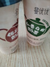 香飘飘曼优优好味轻享礼盒6杯奶茶混装双口味早餐代餐冲调饮料 实拍图