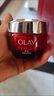玉兰油（OLAY）大红瓶面霜50g抗皱紧致抗衰老女士保湿面霜生日礼物送女友 实拍图