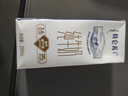 蒙牛特仑苏【0脂肪礼盒装】脱脂纯牛奶 250ml×16盒(3.6g优质乳蛋白)  实拍图