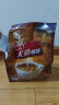 火船 特浓三合一速溶咖啡 进口 奶香拿铁25条500g 冲调饮品 实拍图