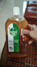 滴露（Dettol）洗衣消毒液衣物消毒水750mL除螨 家居宠物地板杀菌 非84酒精 实拍图