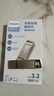 飞利浦（PHILIPS）256GB 高速固态U盘 手机电脑双接口 11UT-G 读速高达550MB/s 手机U盘 大容量优盘 实拍图