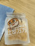 三只松鼠吐司方方 纯奶吐司面包早餐代餐手撕休闲零食点心480g/6枚装 实拍图