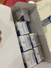天润A2β酪蛋白3.8g蛋白纯牛奶125g*8盒 儿童奶 实拍图