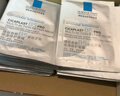 理肤泉【孙颖莎推荐】B5面膜PRO30片套装 补水保湿舒缓修护生日礼物 实拍图