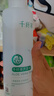 千纤草爽肤水补水喷雾保湿晒后舒缓湿敷清爽护肤男女妆前芦荟水500ml 实拍图