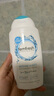 芳芯（femfresh）【乐动芯】运动健身250mL  女性私密处护理清洁洗液 实拍图