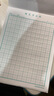 西玛（SIMAA）田字格硬笔书法纸 16k练字本200张 钢笔练字纸书写纸钢笔书法专用纸 40页/本 5本/包8851 实拍图