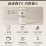 美的（Midea）迷你便携式烧水杯折叠电热水壶小容量恒温壶316不锈钢旅行出差自动断电学生泡面杯MK-SH07S105 实拍图