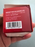 南孚7号电池16粒 七号碱性 聚能环4代 适用遥控器/体脂秤/血压计/计算器/无线鼠标/耳温枪/血糖仪等 实拍图