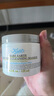 科颜氏（Kiehl's）白泥清洁面膜125ml祛痘控油去角质护肤品礼盒生日礼物送女友 实拍图