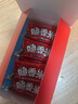 脆香米脆米心巧克力 12g*16条盒装192g 休闲儿童零食 糖果 生日礼物 实拍图