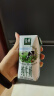 伊利金典纯牛奶整箱 200ml*24盒 3.6g乳蛋白 原生高钙 礼盒装 实拍图