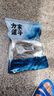 方家铺子 中华老字号 精选海带头250g  海带根部30cm 特厚叶片 凉拌煲汤 实拍图
