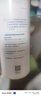 卫康 慧瞳微分子玻尿酸 隐形眼镜护理液 除蛋白 美瞳通用 500*2+125ml 实拍图