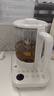 美的（Midea）养生壶 家用1.5L全自动煮茶壶烧水壶304材质智能恒温泡茶器温电热水壶办公室花茶壶煮茶器YS15P-Y2 实拍图