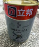 立邦乳胶漆内墙漆京雅居净味120防潮易擦洗无添加环保漆5L/约7kg 实拍图